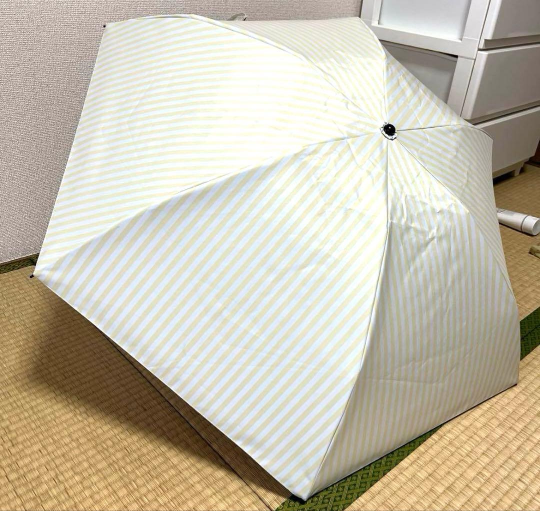 【未使用】サンバリア100 日傘３段折 イエローストライプ