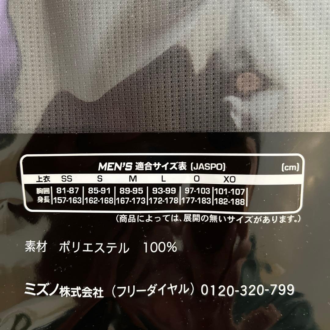 阪神タイガース ブラックダイナマイト レプリカユニフォーム 森下翔太 サイズS