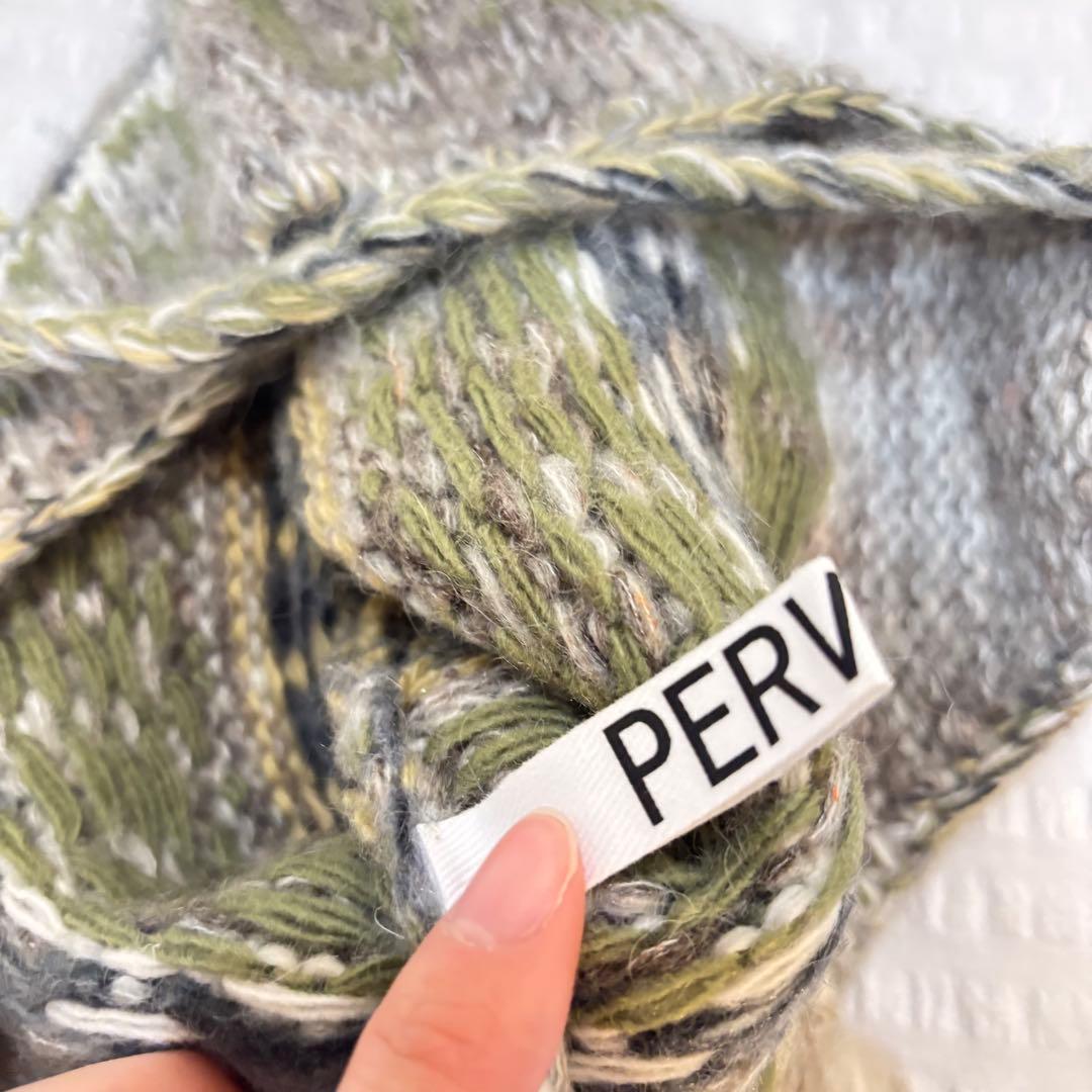 PERVERZE Blend Border Knit Cap ニット帽