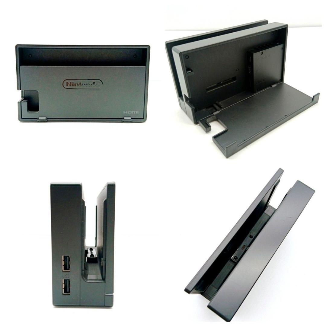 NintendoSwitch HAC-001 2018年製 対策機