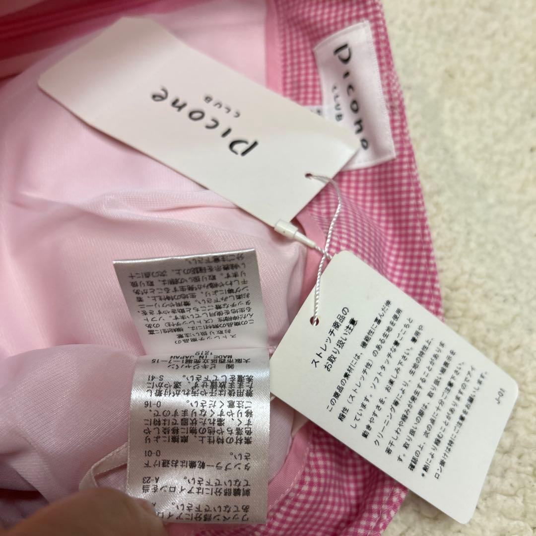 ピッコーネピンク チェック プリーツキュロットスカート レディース ゴルフ