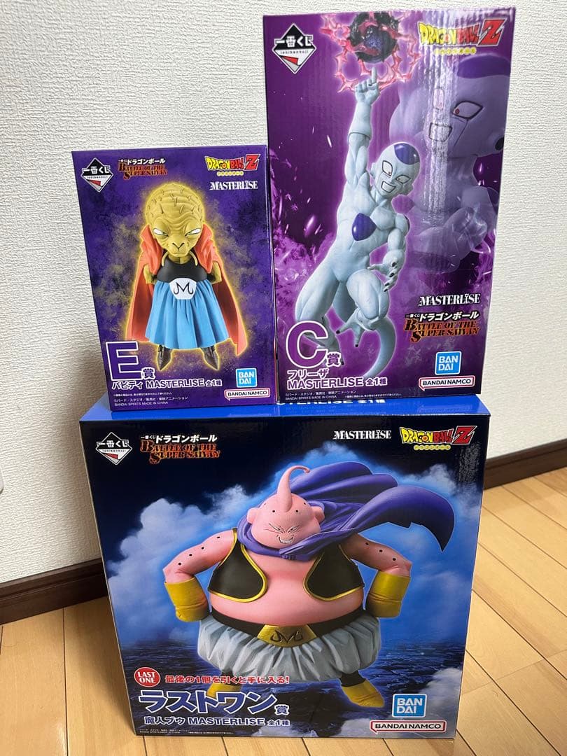 一番くじ　ドラゴンボール　E賞　バビディ　ラストワン賞　魔人ブウ　C賞　フリーザ