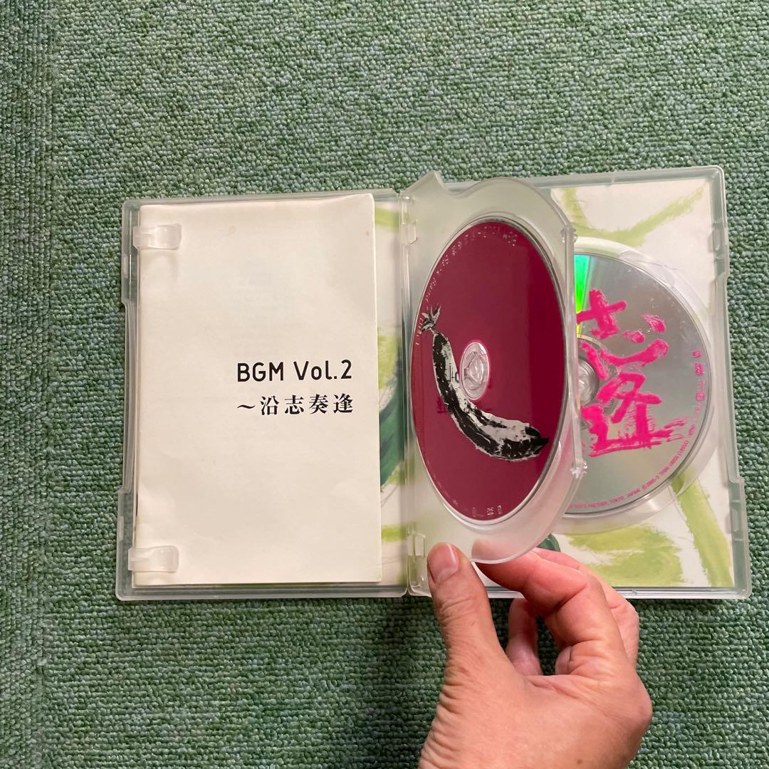 Mr.children bank band bvd セット