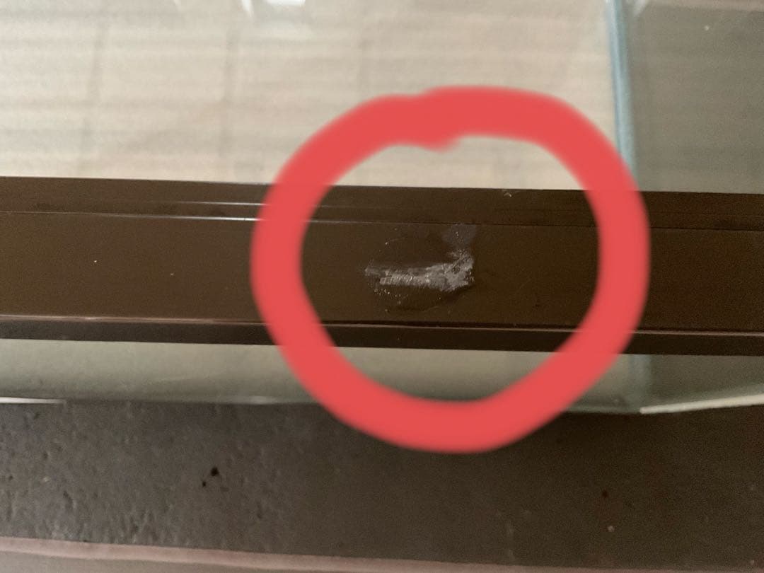 GEX フレーム付き水槽 Marina Glass Aquarium 90 cm