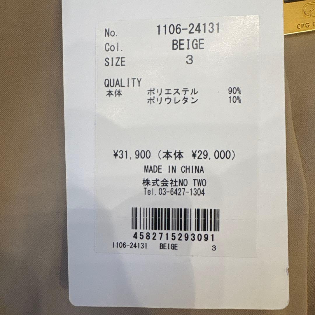 CPG GOLF ベージュスカート サイズ3