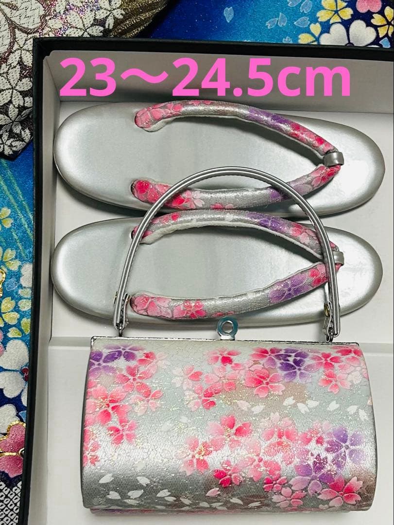 ロイヤルブルーの貴賓溢れるお振袖 25点完全フルセット　未使用