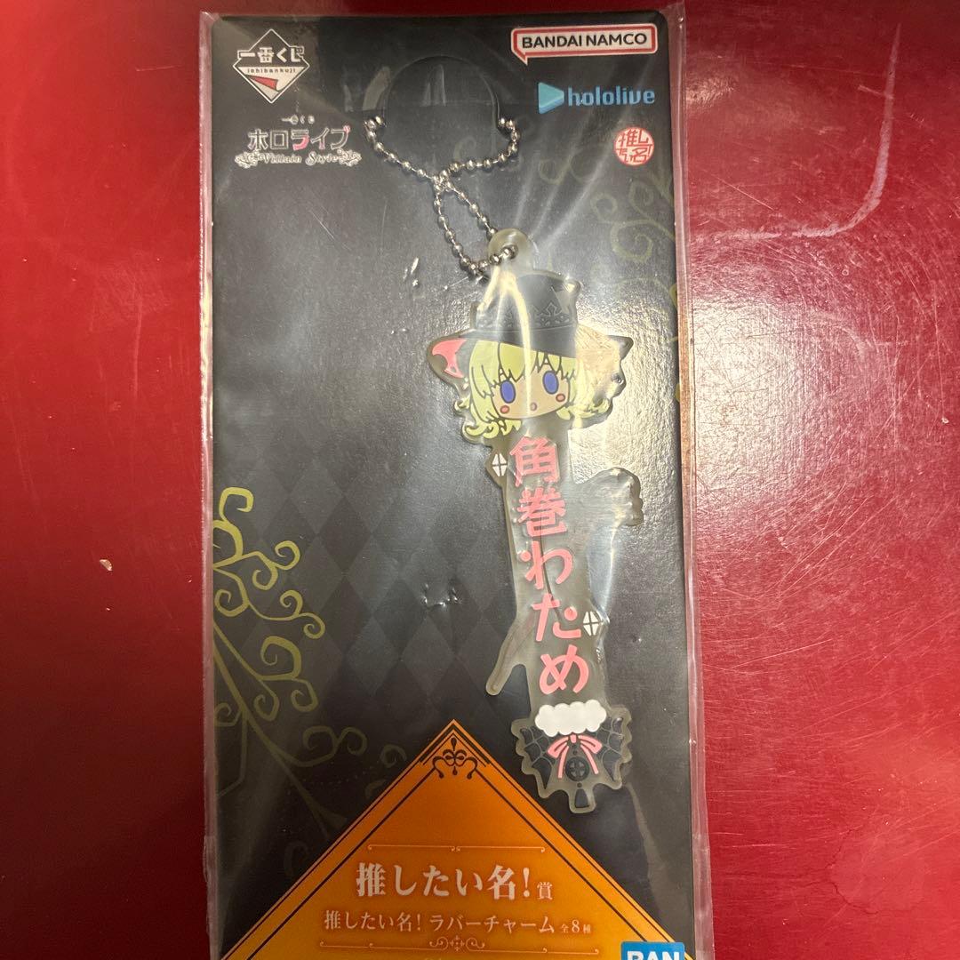 Abc！ホロライブ 獅白ぼたん フィギュア