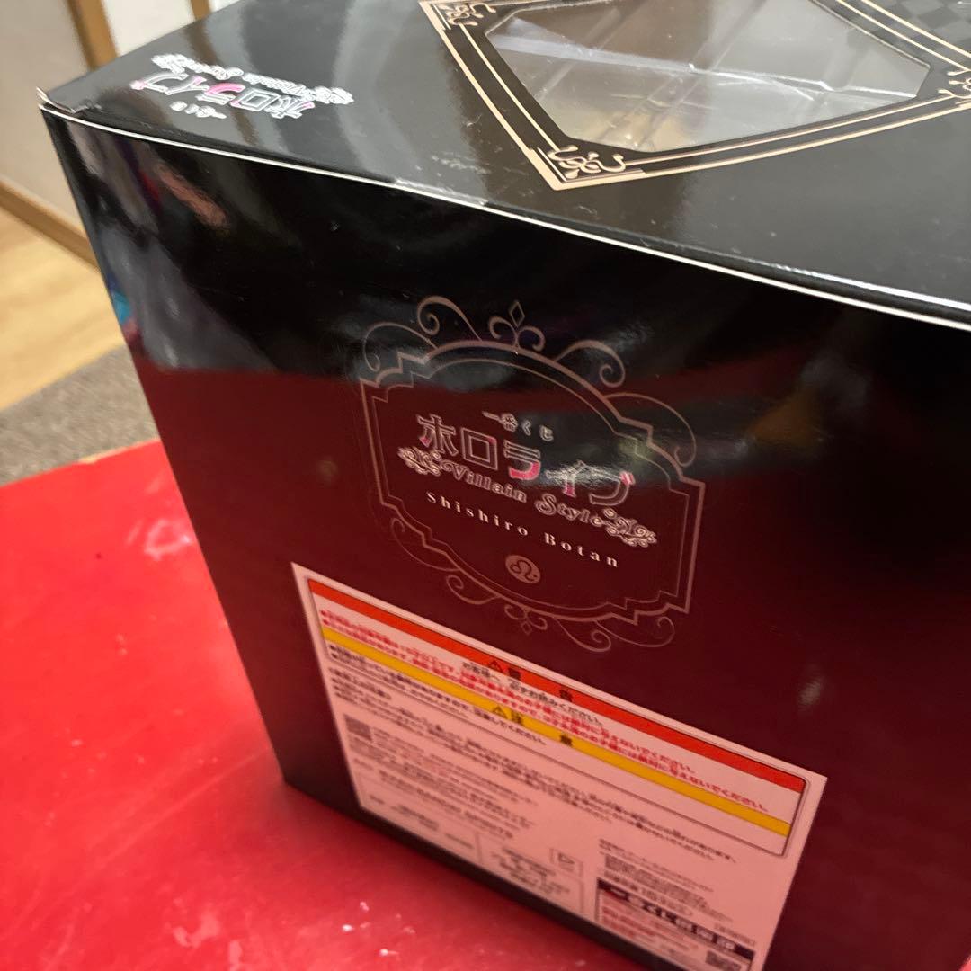 Abc！ホロライブ 獅白ぼたん フィギュア