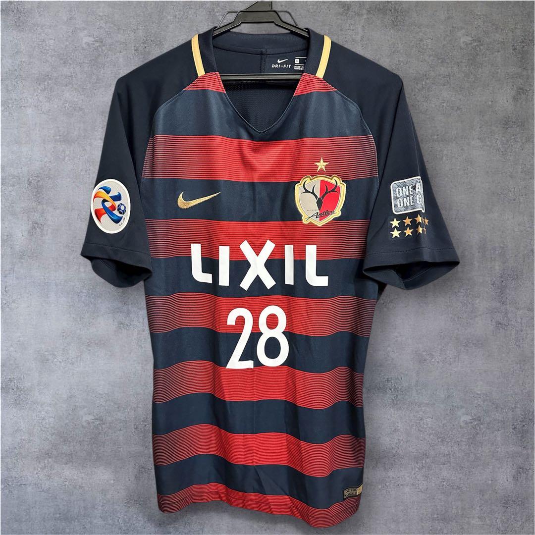 2017 NIKE 鹿島アントラーズ　ACL用選手支給ユニフォーム　 町田浩樹