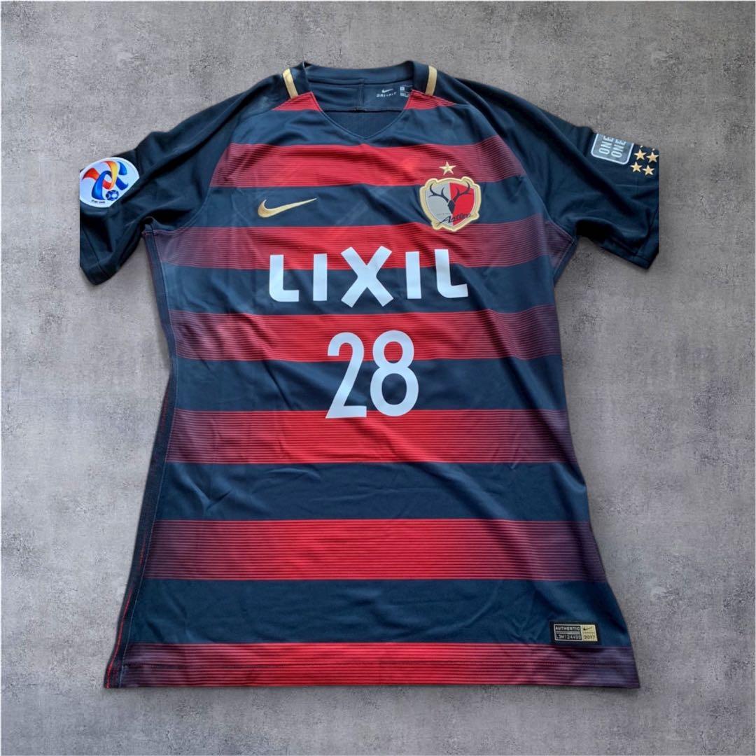 2017 NIKE 鹿島アントラーズ　ACL用選手支給ユニフォーム　 町田浩樹