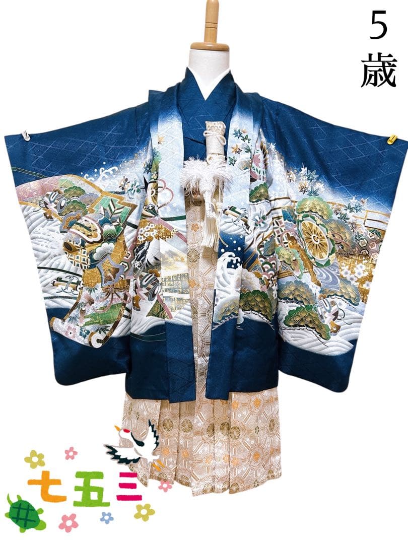 豪華刺繍入り羽織♡七五三　5歳　男の子　フルセット　一式　紺地　鷹
