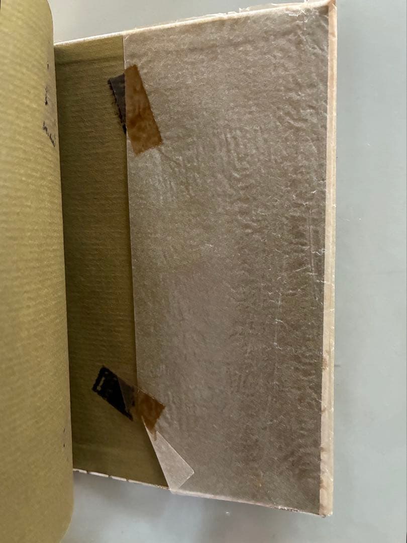 お値下げ・谷崎潤一郎全集・全30巻・中央公論社・昭和33年〜