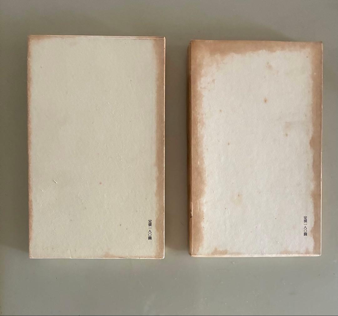 お値下げ・谷崎潤一郎全集・全30巻・中央公論社・昭和33年〜