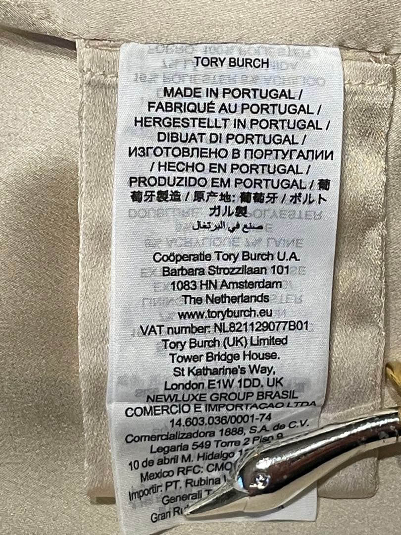 ◉セール！新品　トリーバーチ　コレクションジャケット