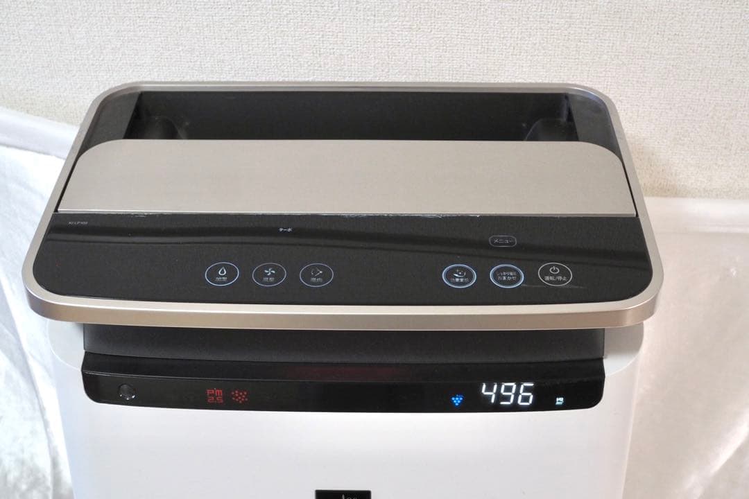 2020年製 SHARP 空気清浄機 プラズマクラスター　KI-JP100-W