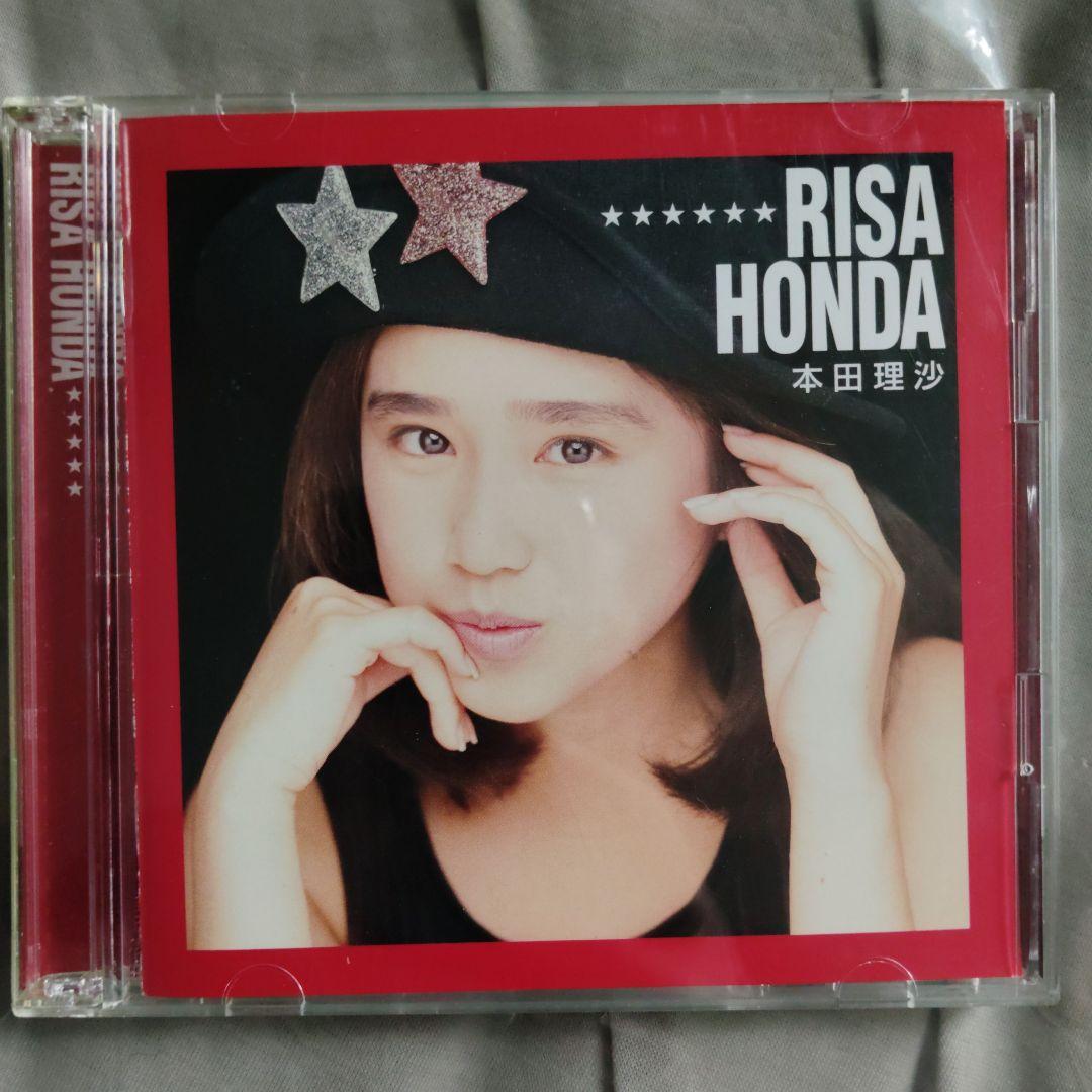 【希少CD】本田理沙 アイドルミラクルバイブルシリーズ