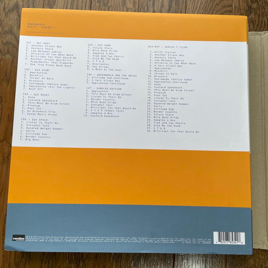 Underworld DRIFT Series Completeアンダーワールド