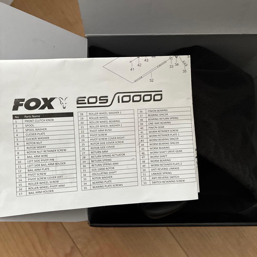FOX EOS 10000 スピニングリール