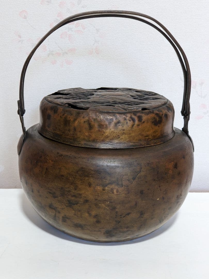 ♦江戸時代中期頃 兎文 透かし彫り 手炉 手焙りコレクション 骨董品アンティーク