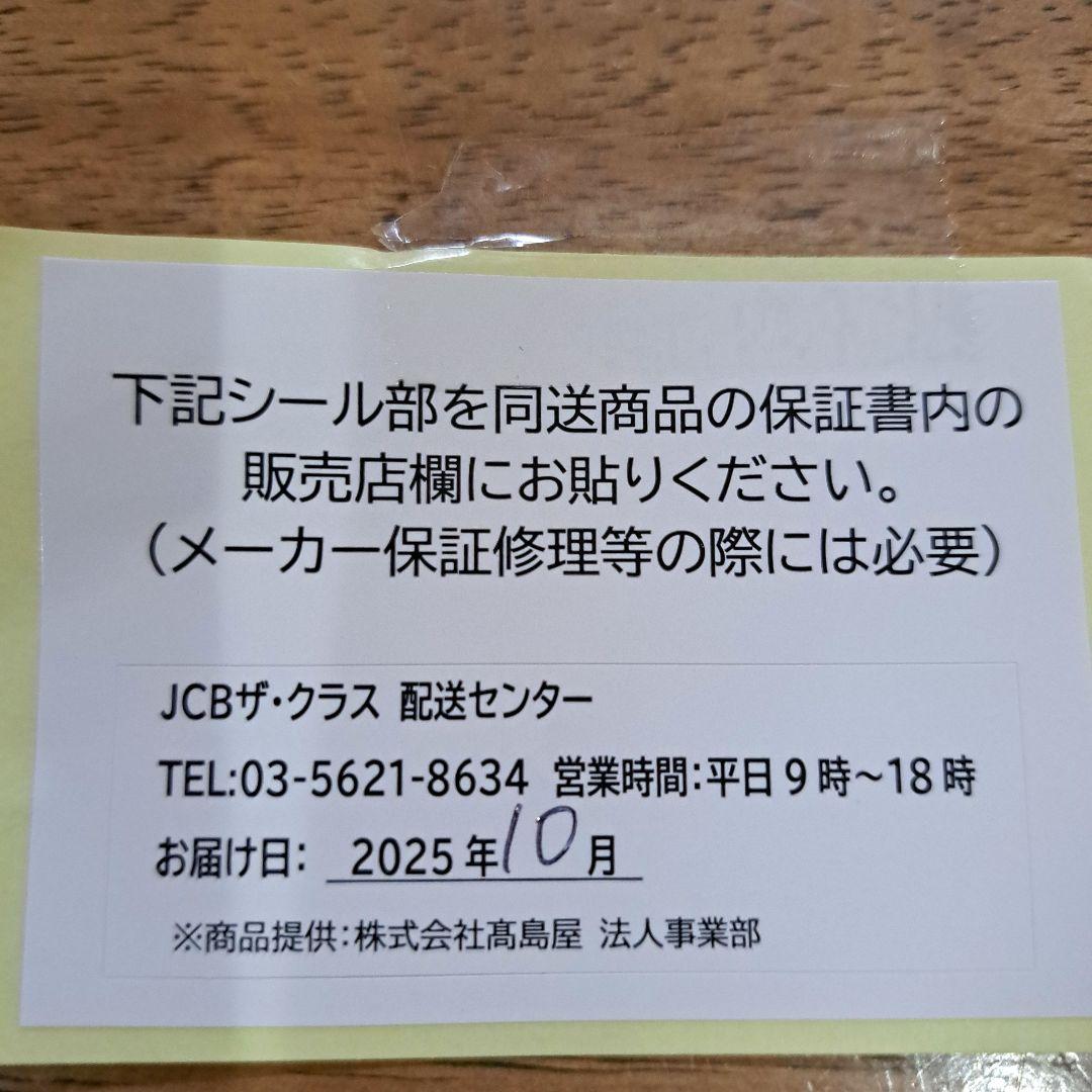 ReFa BEAUTECH DRYER　 RE-AN-02A　 ホワイト