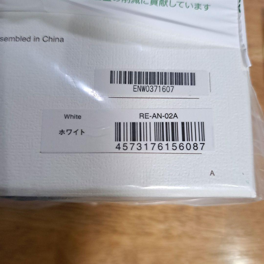 ReFa BEAUTECH DRYER　 RE-AN-02A　 ホワイト