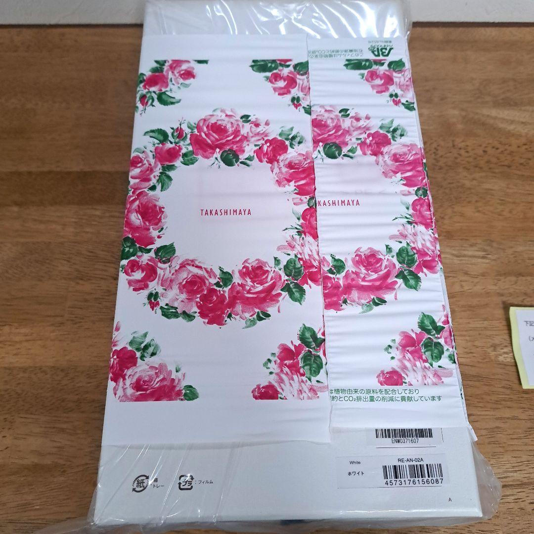 ReFa BEAUTECH DRYER　 RE-AN-02A　 ホワイト