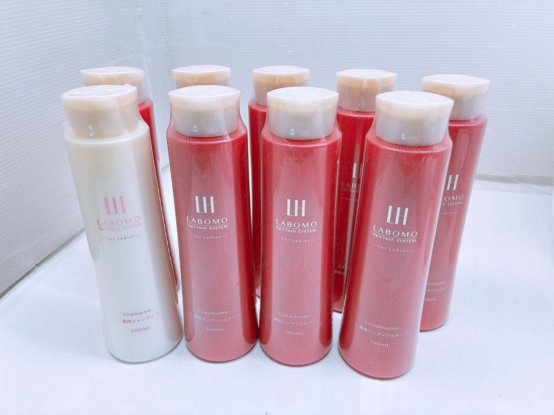 き*ぴ様 アートネイチャー LHシャンプーL1本 LHコンディショナーL8本 計