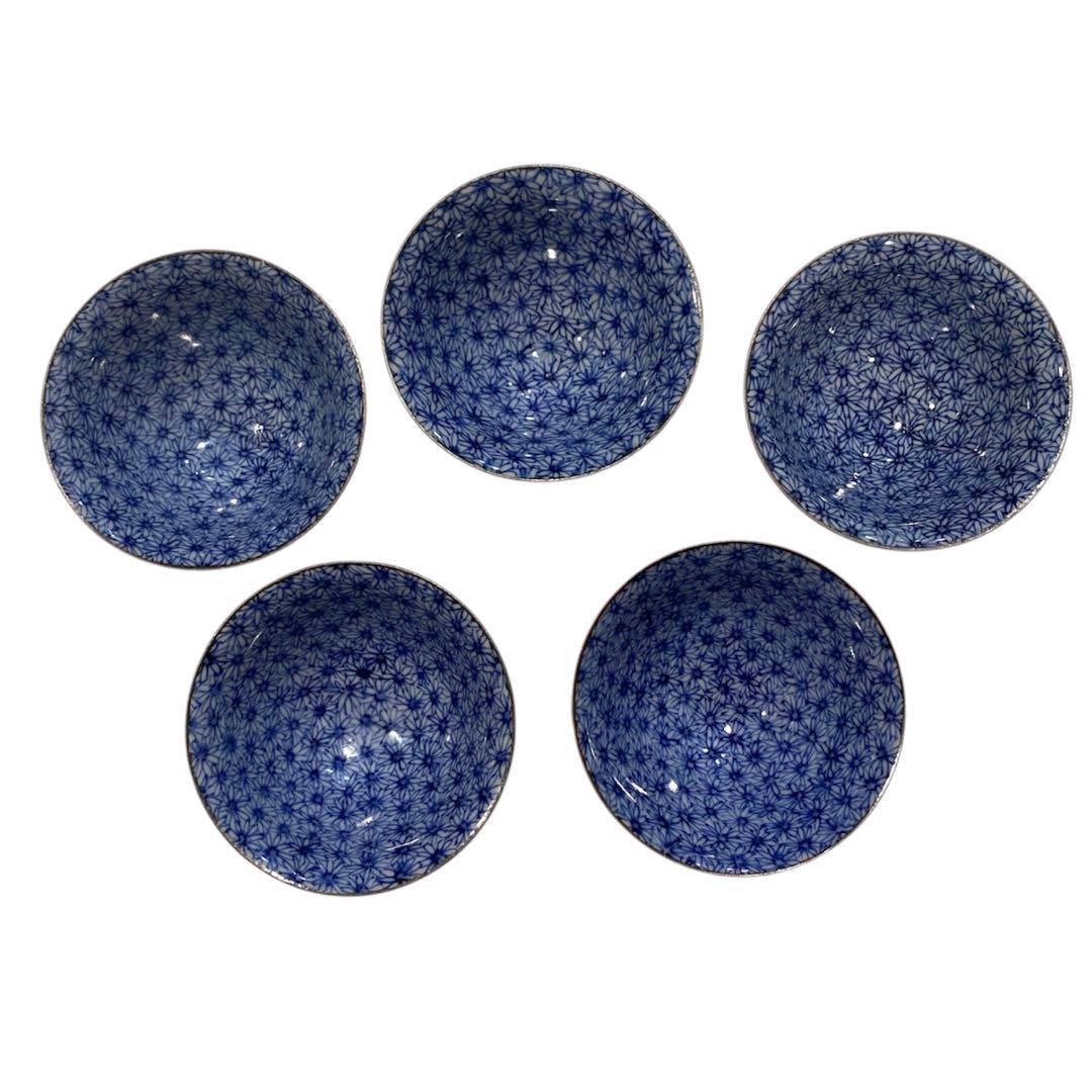 希少✨　清水焼　助田正山　桜柄 馬上杯 小鉢　湯呑み 5個セット