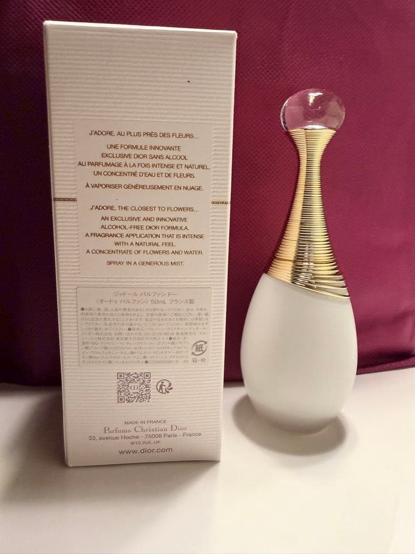 香水(女性用) Dior j'adore Parfum d'eau 50ml