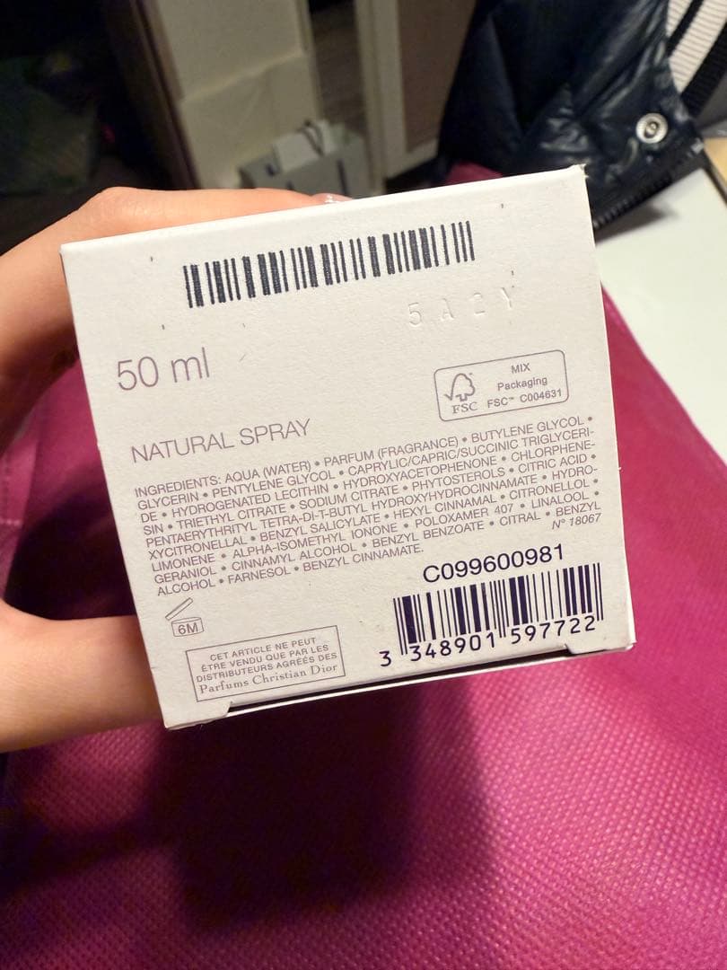 香水(女性用) Dior j'adore Parfum d'eau 50ml