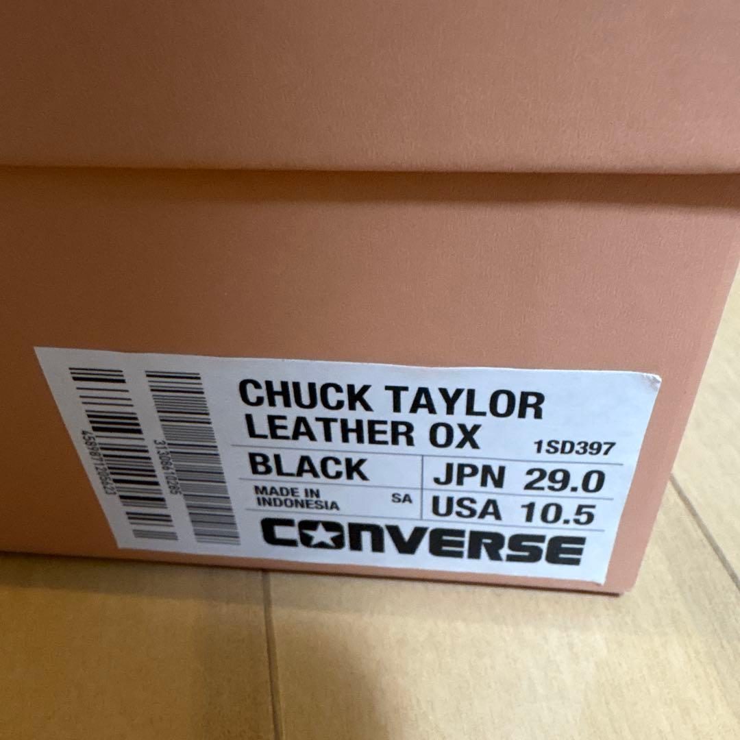 コンバースアディクト チャックテイラー レザーOX
