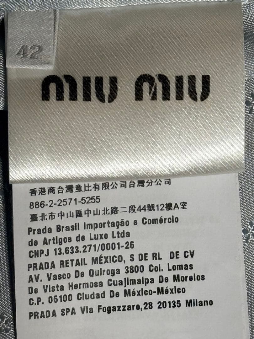 Xmasセール: miu miu ミュウミュウ フリル付き黒チェスターコート