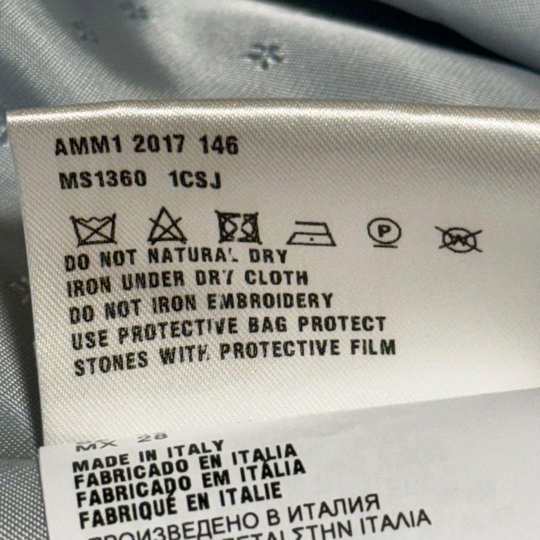 Xmasセール: miu miu ミュウミュウ フリル付き黒チェスターコート