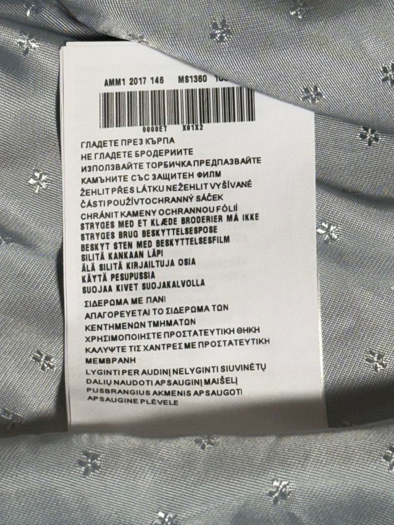 Xmasセール: miu miu ミュウミュウ フリル付き黒チェスターコート