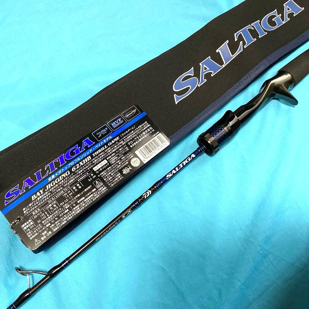 ソルティガ ベイジギング62XHB スリルゲーム