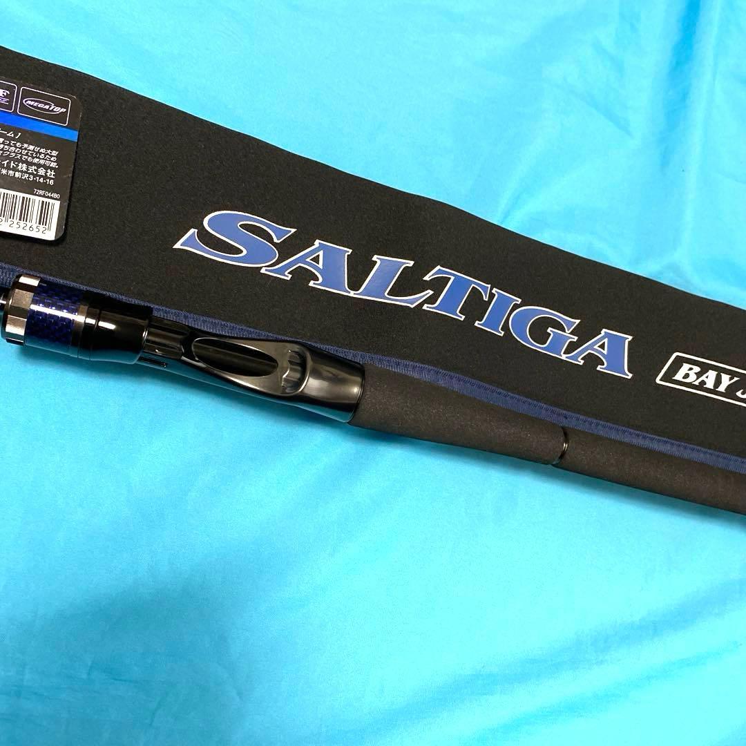 ソルティガ ベイジギング62XHB スリルゲーム