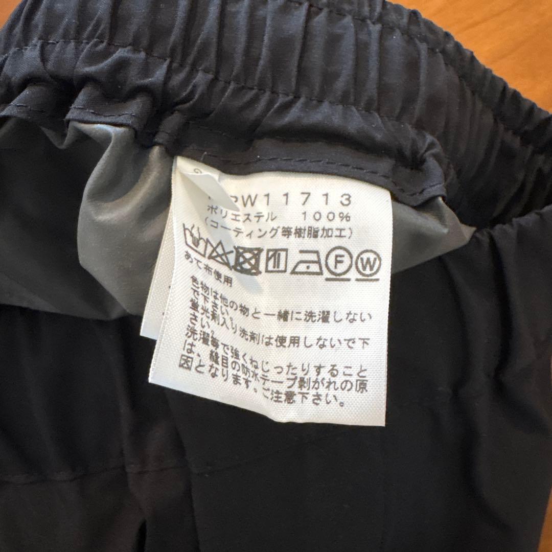 ノースフェイス　パンツ