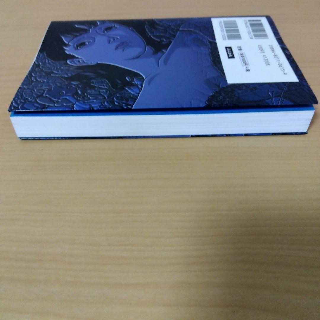 アナザー・サイド・オブ　パーフェクト・ブルー　「ロンドは終わらない」