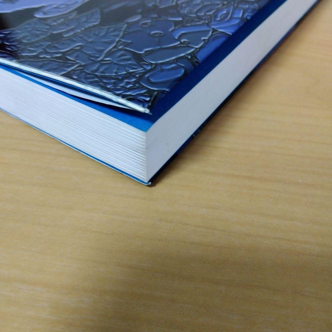 アナザー・サイド・オブ　パーフェクト・ブルー　「ロンドは終わらない」