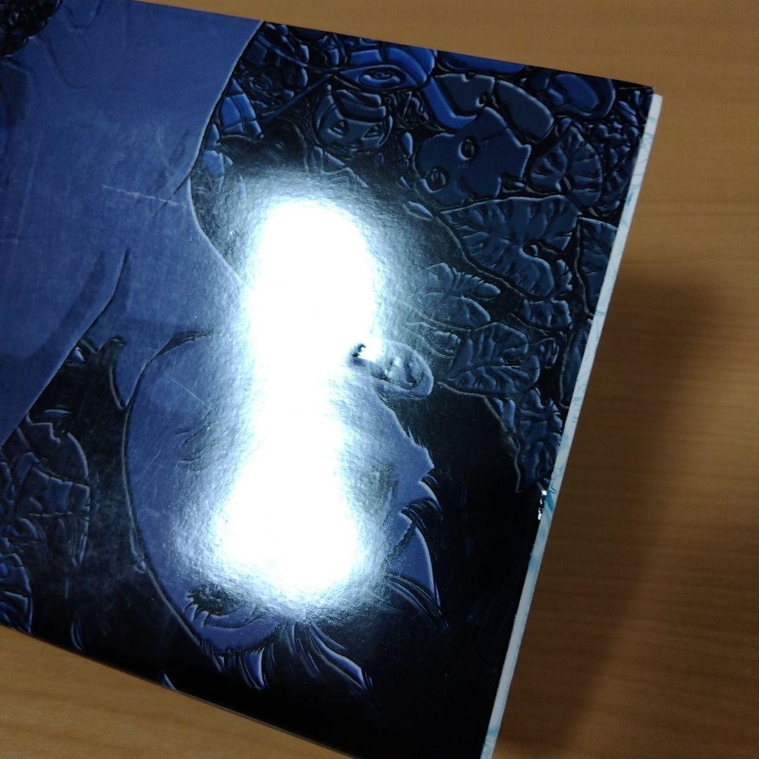 アナザー・サイド・オブ　パーフェクト・ブルー　「ロンドは終わらない」