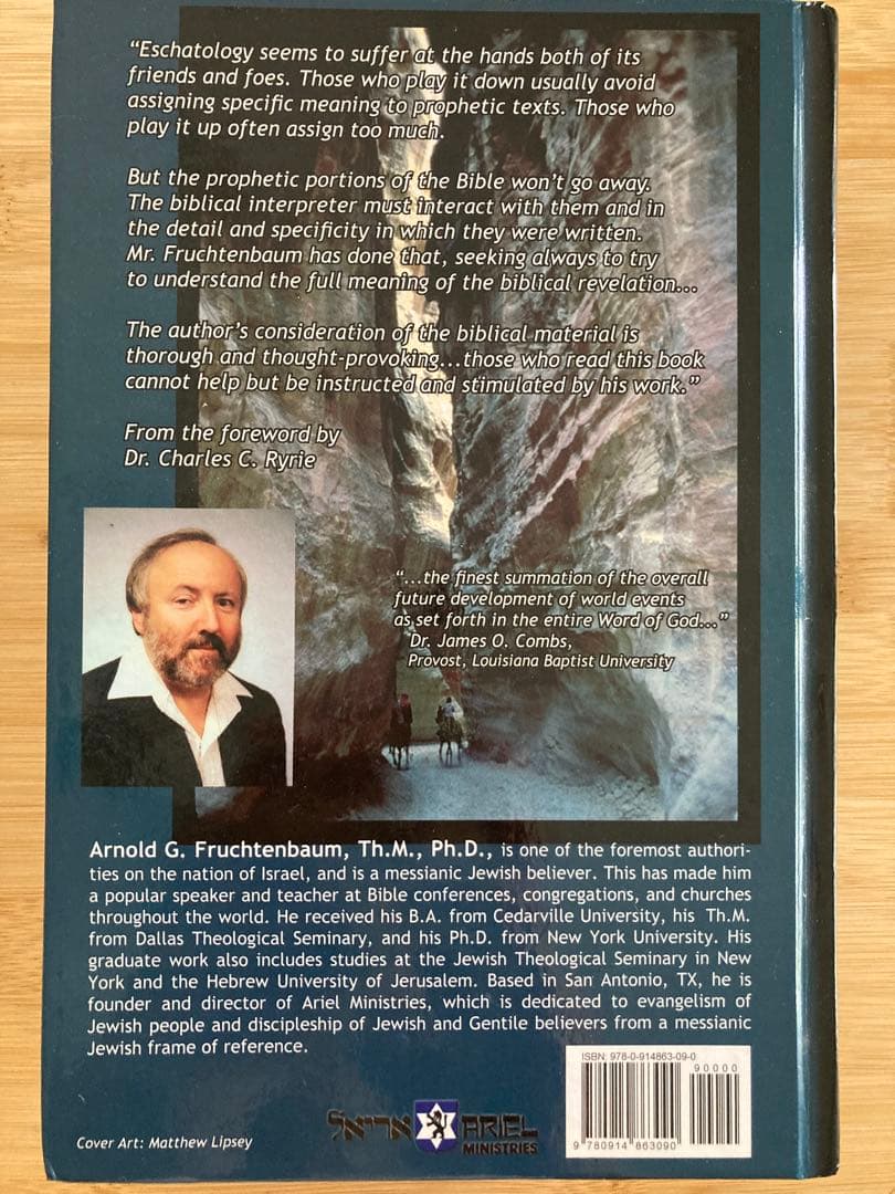 The footsteps of the messiah フルクテンバウム博士著