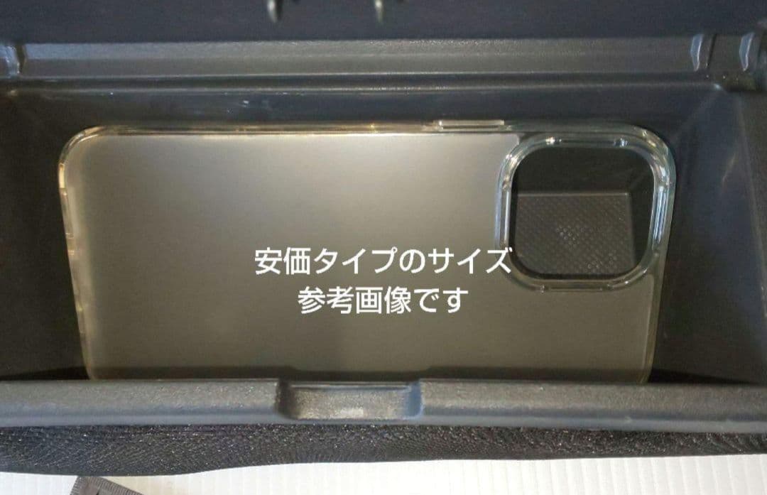 日本初 エブリィ DA17W 収納BOX付 アームレスト 肘掛け 純正合皮タイプ