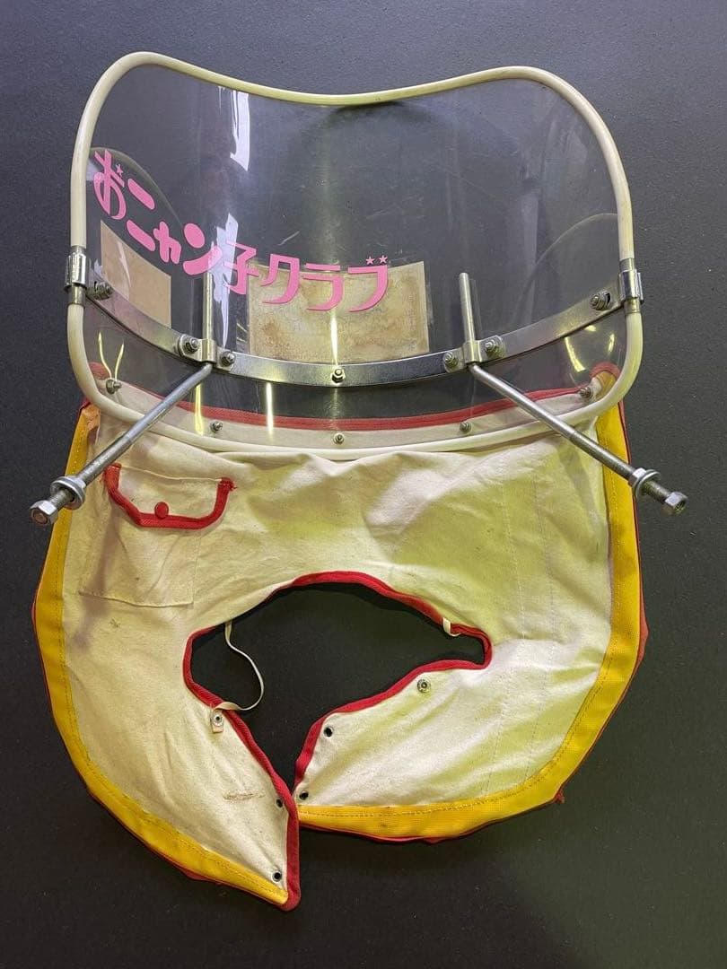 当時物風防　BELL'S風防　CHAMPION