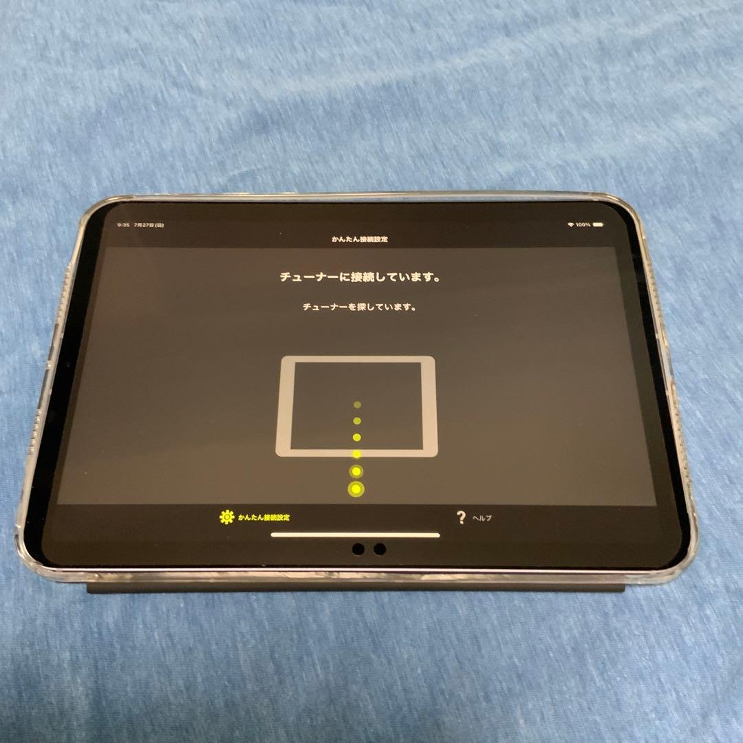 ピクセラ Xit AirBox XIT-AIR120CW