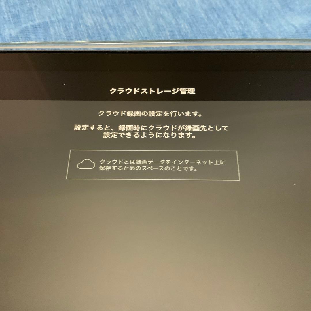 ピクセラ Xit AirBox XIT-AIR120CW