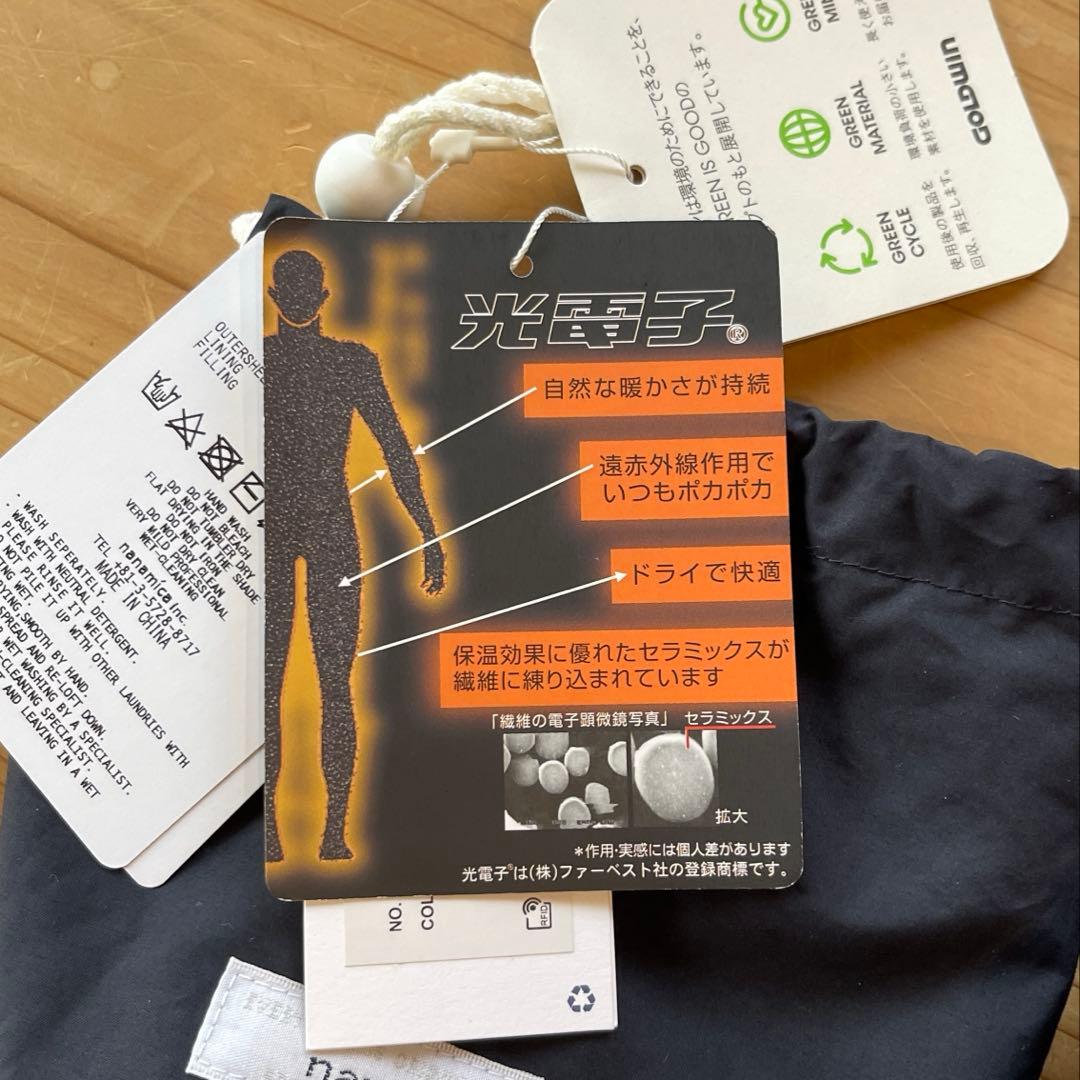 新品 ナナミカ 黒 光電子ダウンマフラー Down Muffler②