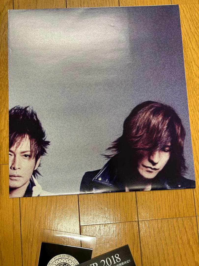 LUNA SEA LUV 受注 SLAVE限定 PREMIUM BOX