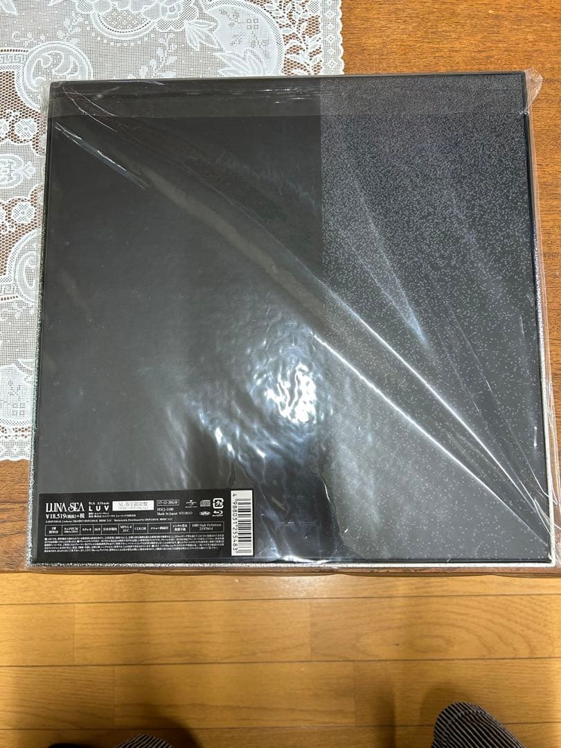 LUNA SEA LUV 受注 SLAVE限定 PREMIUM BOX