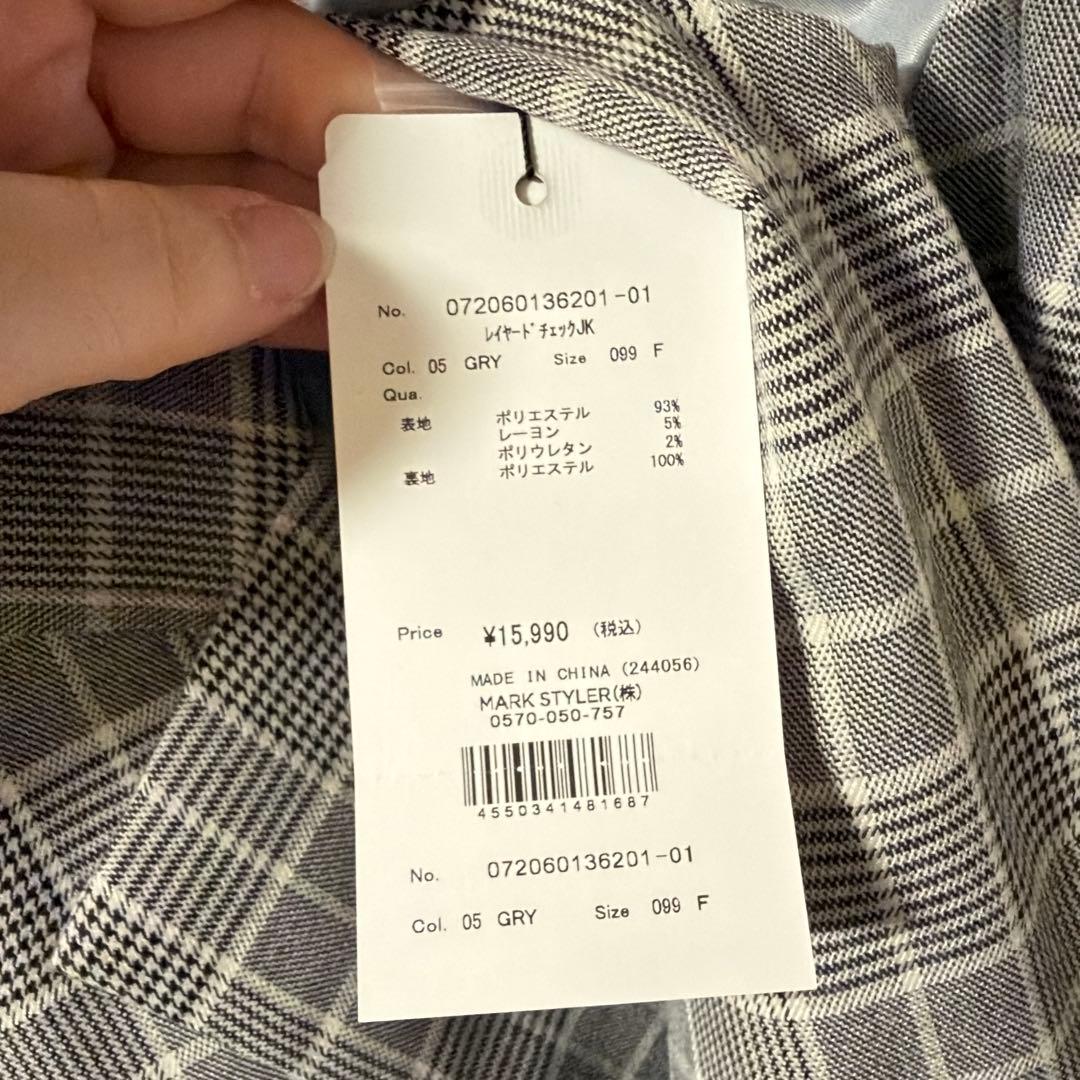 【新品】GYDA レイヤードチェックジャケット+ワイドパンツ