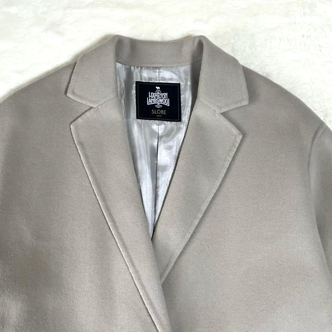 2022年AW スローブイエナ ハミルトン ダブルフェイス ウールロングコート